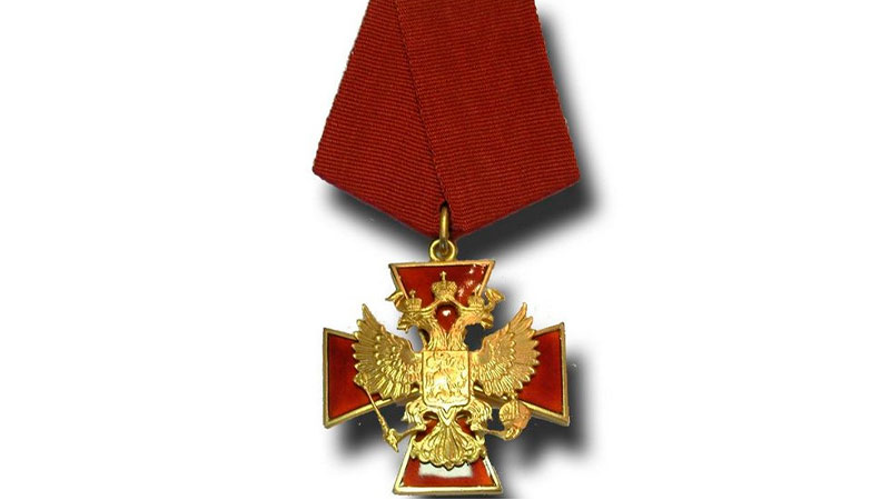 Belent sarpanyň nyşany