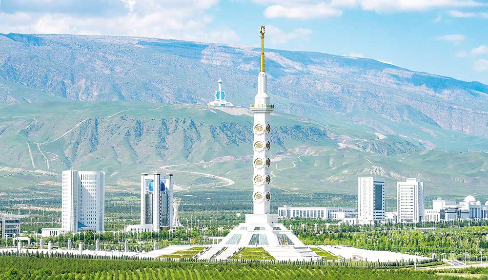 Ösüşleriň, özgerişleriň mekany