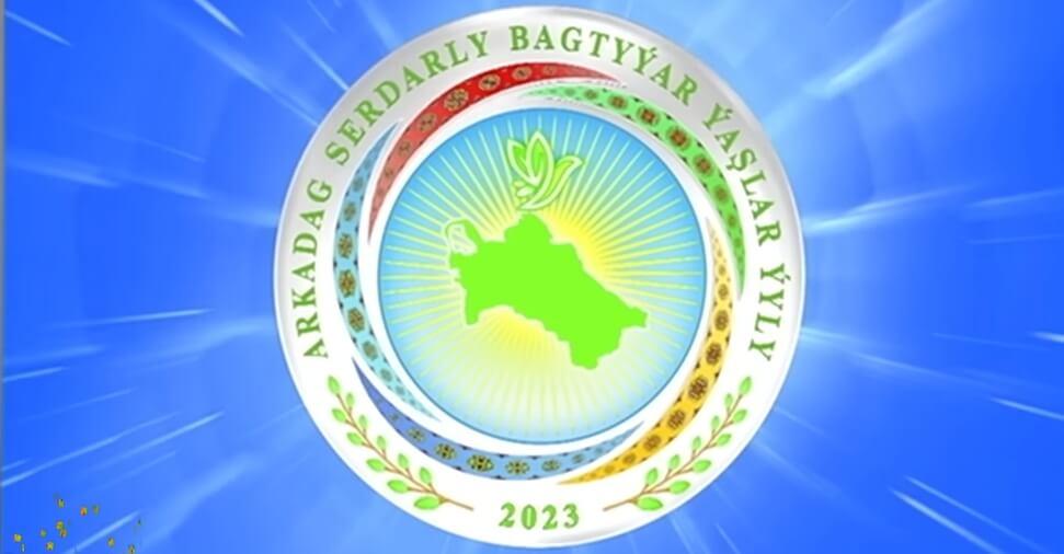 Beýik başlangyçlara badalga