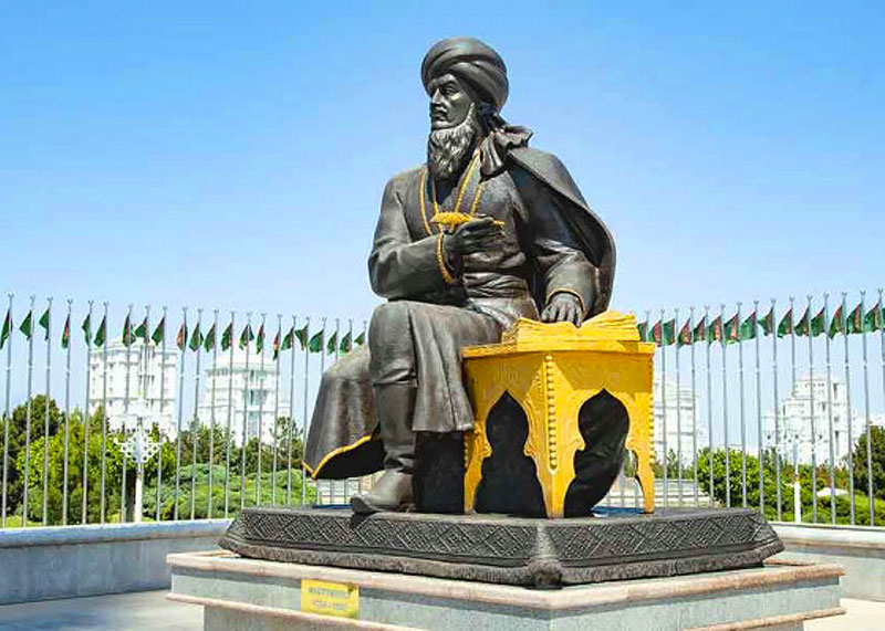 Türkmeniň ruhy çyragy